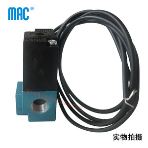 Válvula Solenoide Mac 35A-BOO-DDAJ-2KD de 1/4 Pulgada, CC 24V, Válvula de Control de Temperatura Normal - Product Image 4