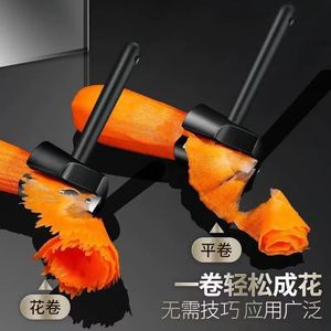 Spiral Flower Roller Stainless Steel Multifunction <b>Fruit</b> Vegetable <b>Cutter</b> Kitchen Tool - Product Image 4