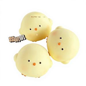Jouet de décompression musical en plastique, simulation de pain et de fromage, à rebond lent, doux et humide, à pétrir, mignon, pour jeunes, Zhejiang - Product Image 1
