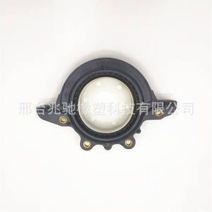 For Ford Fiesta <b>Crankshaft</b> Rear Oil Seals XS6E-6K301-BF and XS6E-6K301-CA Product Category <b>Crankshafts</b> & <b>Bearing</b> <b>Bushes</b> - Product Image 1