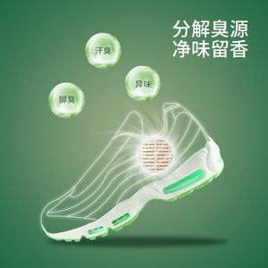 FaSoLa Shoe Deodorizing Balls Green <b>Long</b> Lasting Fragrance For Shoes And <b>Wardrobe</b> - Product Image 3