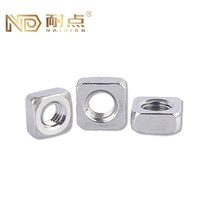 Écrou hexagonal anti-corrosion conforme à la norme ISO, zingué, nickelé, pour la connexion des quincailleries des armoires de commande électriques