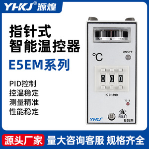 ตัวควบคุมอุณหภูมิซีรีส์ E5 จอแสดงผลดิจิตอล แผงควบคุมไอซี ติดตั้ง 220V 5A เครื่องควบคุมอุณหภูมิน้ำ - Product Image 5