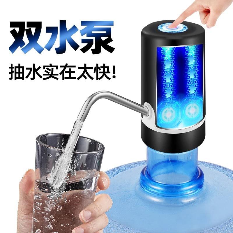 050 สีดำล้วน