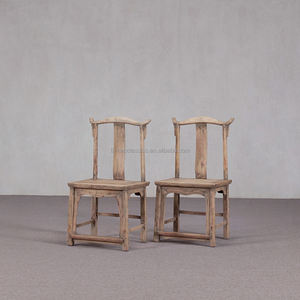 Ghế ăn gỗ nguyên khối thiết kế cổ điển Trung Hoa, thân thiện với môi trường, bền chắc, có thể chuyển đổi thành ghế văn phòng, chạm khắc tinh xảo. - Product Image 1