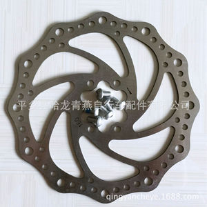 Rotor de freno de disco de 160 mm, componente de freno de bicicleta resistente al óxido de acero inoxidable - Product Image 2