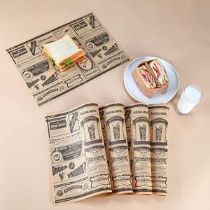 Personalized Custom Printing <b>Burger</b> Fried Chicken Baked Cookies Takeaway Packaging Greaseproof <b>Paper</b> Bag for French Fries 100pcs - Product Image 5