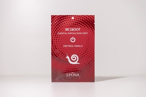 Masque en feuille éclaircissant à la filtration de sécrétion d'escargot et à la niacinamide, masque facial éclaircissant et minimisant les pores pour une peau éclatante - Product Image 5