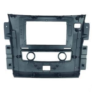 Fascias d'autoradio pour NISSAN Patrol 2015-2020 Kit de tableau de bord 10 pouces Installation du tableau de bord Cadre de garniture Panneau stéréo Lunette - Product Image 2