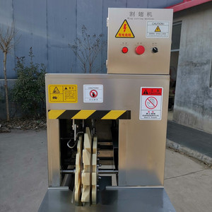 Machine de découpe d'<span class=keywords><strong>ailes</strong></span> de poulet entièrement automatique Machine de séparation d'<span class=keywords><strong>ailes</strong></span> de poulet Machine de découpe de diviseur d'<span class=keywords><strong>ailes</strong></span> de poulet - Product Image 3