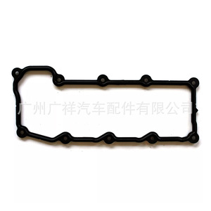 Valve Cover <b>Gasket</b> VC50594R For Jeep Dodge 3.7L 2002-2005 Replacement Part - Product Image 2