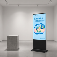 Affichage numérique portable Vislat pour événements, écran tactile tout-en-un sur pied, LCD/LED 32/43/55 pouces