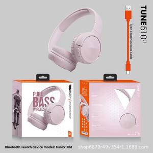 Nuevos Auriculares Inalámbricos Over-Ear Explosions BT510 con Cancelación Activa <span class=keywords><strong>de</strong></span> Ruido (ANC), Carga Tipo-C, Sonido con Bajos Puros, Diseño Simple y Moderno - Product Image 5