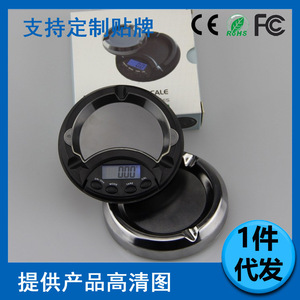 Jewelry Scale Round Mini Portable LCD Display 0.1g Precision Ashtray Style Pocket Scale Weight Measuring Tool - Product Image 5