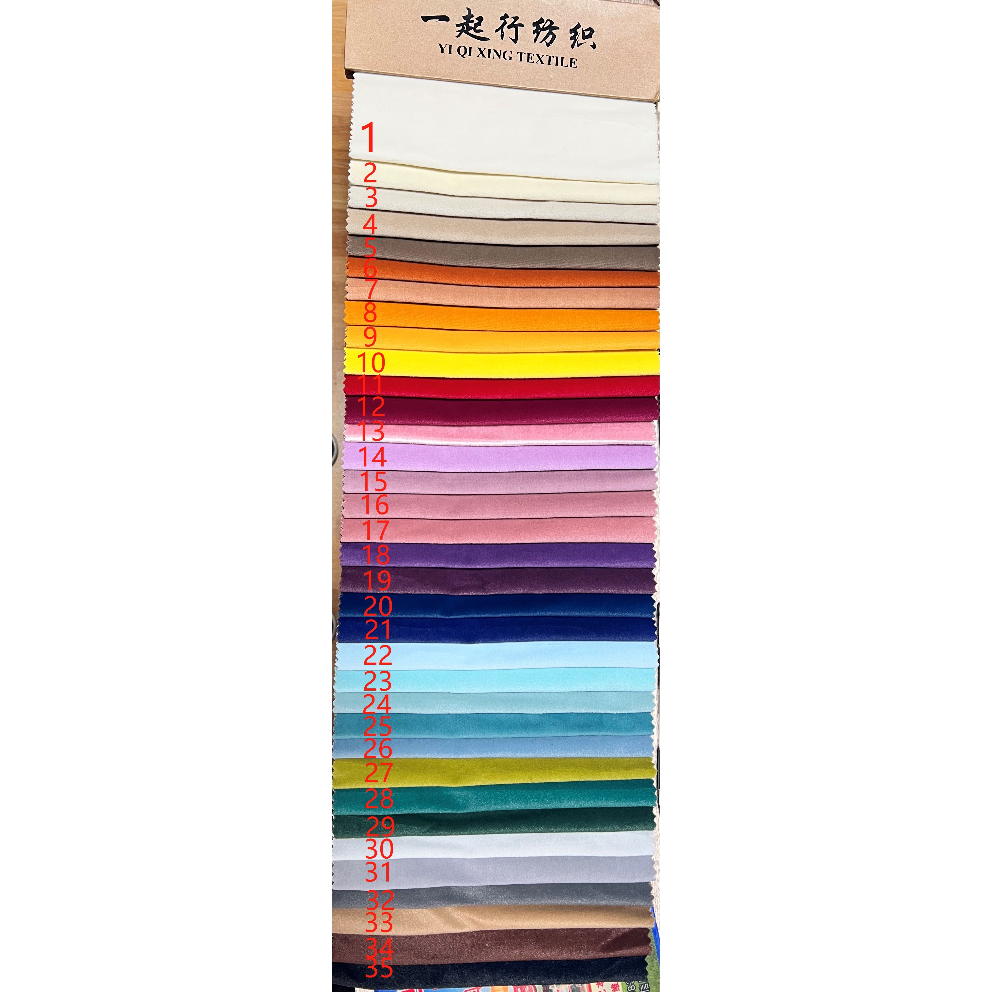 Couleurs et tissus disponibles