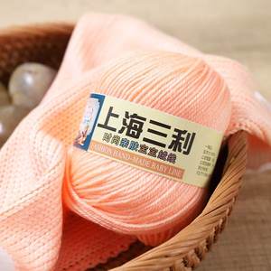 Fil à tricoter en <span class=keywords><strong>laine</strong></span> mélangée pour bébé, épaisseur moyenne, 50g, fait à la main, fil à tricoter pour écharpe, fil à tricoter tendance, doux pour la peau, en coton de lait - Product Image 2