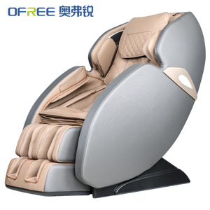 Ofree Massage Chair Sl <b>Track</b> 31-60 Airbags Zero Gravity Full Body Relaxation Home Use - Product Image 2