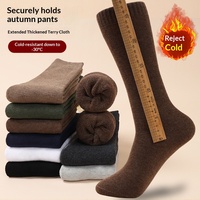 7121 Chaussettes en coton éponge pour homme, automne-hiver, doublées de polaire épaisse, chaudes, longues, à hauteur de mollet, pour homme