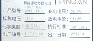 Nettoyeur haute pression électrique mobile pour véhicules lourds, neuf, robuste, avec fonction de lavage <span class=keywords><strong>inclinable</strong></span> - Product Image 6