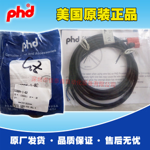 เซ็นเซอร์ PhD รุ่น 53604-1-02 มินิฮอลล์สวิตช์ อะไหล่แท้ ผลิตในสหรัฐอเมริกา - Product Image 1