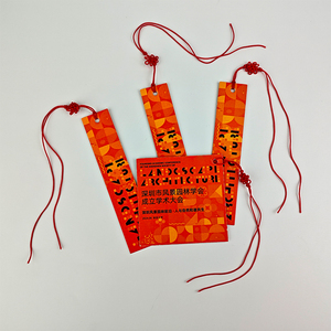 Nguồn Nhà Máy Tùy Chỉnh Chất Lượng Cao Tiêu Đề Thẻ Hangtags Quần Áo Thương Hiệu Giá Thẻ Kinh Doanh Chèn Thẻ Và Treo Thẻ Giấy - Product Image 2