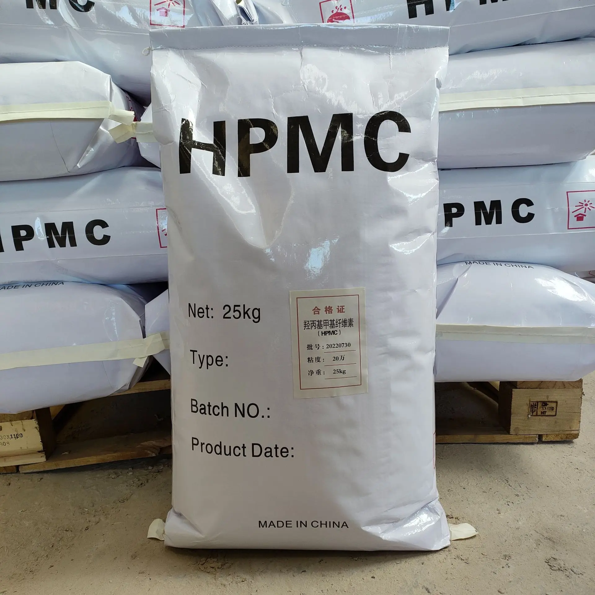 25kg HPMC độ tinh khiết cao và độ nhớt ngành công nghiệp cấp xây dựng hóa chất