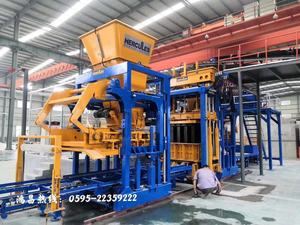 Khối Xi Măng Tự Động Máy Làm Gạch Hercules XL Khối Máy Làm Máy Làm Gạch - Product Image 4