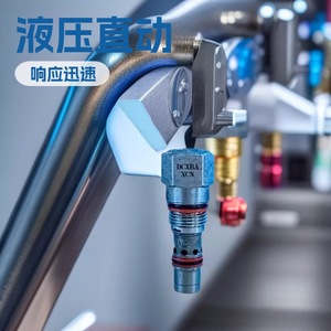Vanne à cartouche Dcxba Xan pour le contrôle du débit hydraulique, 0 Volt, en acier à roulement, spécification Fdeala - Product Image 4