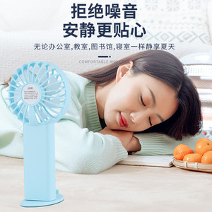Portable Mini Fan Handheld Rechargeable USB Powered DC Motor White Blue Pink 100g Lightweight Cooling Device - Product Image 2
