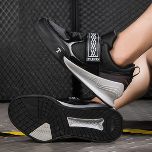 Chaussures de lutte en mesh de haute qualité Coexistence avec semelle extérieure en caoutchouc et semelle intermédiaire en PU pour hommes - Squat, combat, fitness, entraînement en salle de sport, boxe - Product Image 3