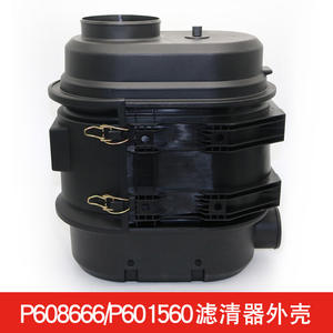 Pièces de machines de construction horizontales 150HP PSD0100029 Ensemble de filtre à air P608666 P601560 pour véhicules d'ingénierie - Product Image 5