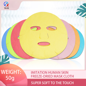 Masque facial en tissu <span class=keywords><strong>microfibre</strong></span> super doux de couleur chair, de type macaron coréen lyophilisé, Y125, matière de support pour masque facial - Product Image 3