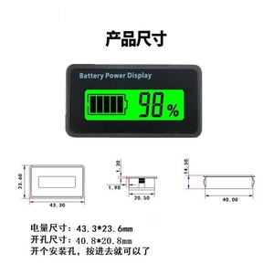 GY-H5 lcd แสดงระดับความจุของแบตเตอรี่12v 24v 48v สำหรับแบตเตอรี่ตะกั่วกรดและลิเธียมเครื่องวัดระดับแบตเตอรี่1s-17s - Product Image 2