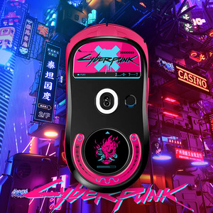 Tendance 2024 nouveaux patins de souris en verre trempé patins de pieds de glisse pour <span class=keywords><strong>Logitech</strong></span> GPW Superlight lisse tapis de souris de jeu autocollant - Product Image 6