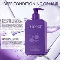 Masker Rambut Aineor Argan Oil 380g Keratin Jojoba Aloe Vera Perawatan Mendalam Memperbaiki Rambut Rusak dan Kering