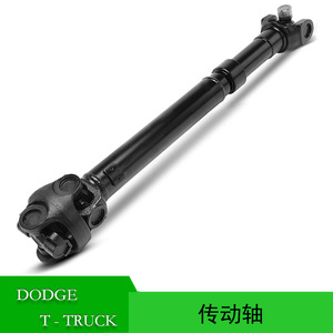 Arbre de transmission arrière Dodge 04384888 0438451 en acier pour remplacement et réparation Dakota 1990-1996 - Product Image 5