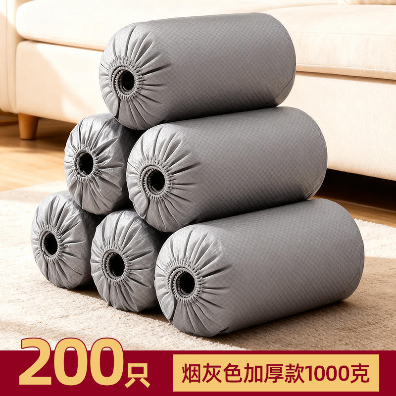 ผ้าคลุมรองเท้าแบบใช้แล้วทิ้ง 200 ชิ้น แบบหนา สีเทาควันบุหรี่