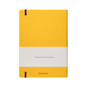Sidaixue PU da A4 máy tính xách tay undated Cai Trị Tạp Chí với bụng ban nhạc tùy chỉnh kế hoạch - Product Image 2