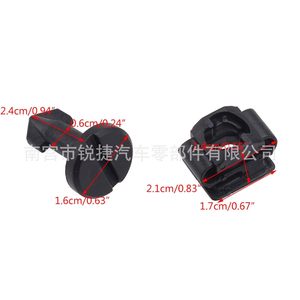 Clip de fixation en nylon plastique pour base de vis de couvercle de moteur Honda Acura 91501 SS8 A01 91601 SS8 A01 pour réparation - Product Image 1