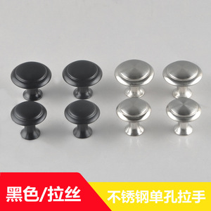 Stainless Steel Round Mushroom <b>Knob</b> Single Hole <b>Black</b> Drawer Cabinet Handle Modern Design Antirust - Product Image 2
