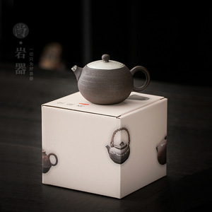 Tetera Redonda de Cerámica Gruesa de Arcilla Negra con Tapa y Filtro, Estilo Kung Fu, Individual, con Detalles Plateados - Product Image 4