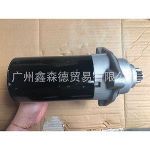มอเตอร์สตาร์ท Guangzhou Xinsende รุ่น 028911023M สำหรับเปลี่ยนซ่อมชุดสตาร์ทรถยนต์ - Product Image 1