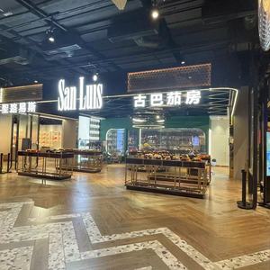 Tùy Chỉnh Phong Cách Kinh Doanh Bằng Gỗ Cuba Xì gà Phòng Nội Thất Hàng Hóa Hiển Thị Tủ Gỗ Vàng Xì gà Cửa Hàng Thông Tư Showcase - Product Image 4