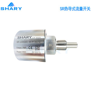สวิตช์ควบคุมการไหล Shary รุ่น Sr-Ld0 สแตนเลส 304 316L แบบ PNP Output 24Vdc สำหรับน้ำ น้ำมัน แก๊ส และของเหลว - Product Image 3