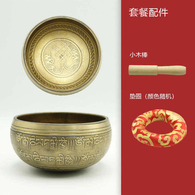 Bowl_Small Wooden Stick_Washer