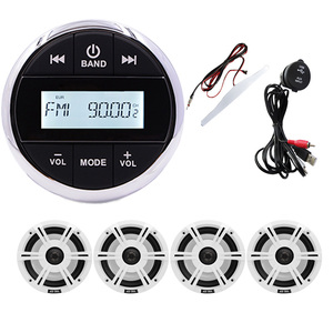 Haut-parleurs marins étanches 6,5 pouces H-065*4 + Radio numérique BT H-836 + Câble de données USB + Antenne - SUIT - Meilleures ventes - Product Image 3