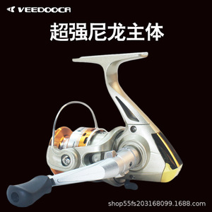 รอกตกปลา Viduka DF1000 ตัวเรือนอะลูมิเนียมอัลลอยด์ อัตราทดเกียร์ 5.21 รอกตกปลาแบบ Ultralight สำหรับคันเบ็ดตกปลาทะเลและตกปลาหิน - Product Image 5