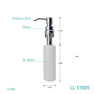 Dispensador de jabón líquido para baño, botella de plástico con bomba de loción integrada, 350ml, para fregadero de cocina