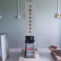 Compacteur Marshall électrique à haute performance, à contrôle numérique, pour essais de stabilité Marshall