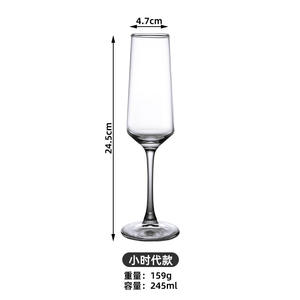 Venta caliente francés Ins alto para copa <span class=keywords><strong>de</strong></span> champán copa <span class=keywords><strong>de</strong></span> cóctel <span class=keywords><strong>de</strong></span> vino ceremonial romántico reutilizable para vino <span class=keywords><strong>dulce</strong></span> espumoso - Product Image 3